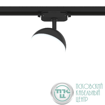 Светильник трековый ARTLINE поворотный шар 100х100х75мм GX53 230В пластик 4кв.м черн. Ritter 59926 9