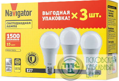Лампа светодиодная 95 321 NLL-A60-15-230-4K-E27-PACK3 NAVIGATOR 95321