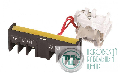 Контакт дополнительный правый 2НО+2НЗ для ВА-308 3P DEKraft 23003DEK