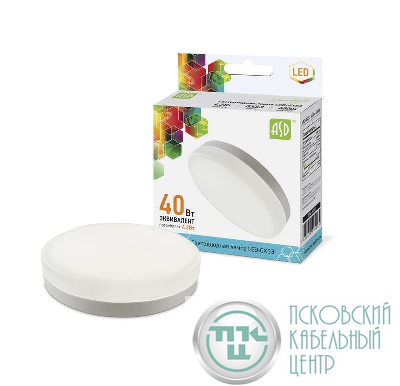 Лампа светодиодная LED-GX53-standard 4.2Вт таблетка 4000К нейтр. бел. GX53 380лм 160-260В ASD 4690612005065