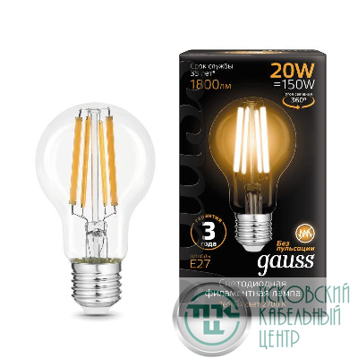 Лампа светодиодная филаментная Black Filament 20Вт A60 грушевидная 2700К тепл. бел. E27 1800лм GAUSS 102902120