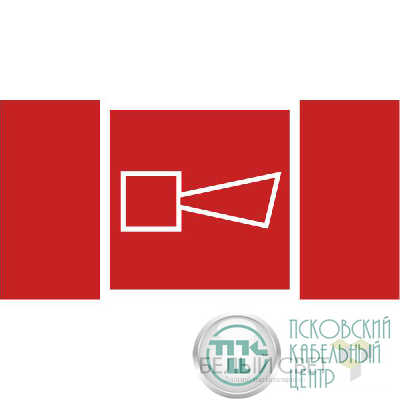 Знак безопасности NPU-1510.F11"Звуковой оповещатель пожарной тревоги" Белый свет a20224