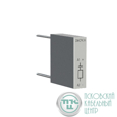 Ограничитель перенапряжений для миниконтакторов DMC и реле DCR RC-типа 130-250V YON DMCRCA250B