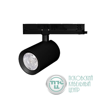 Светильник светодиодный LGD-NIKA-4TR-R100-30W Day4000 BK 24 deg IP20 230В металл Arlight 031172