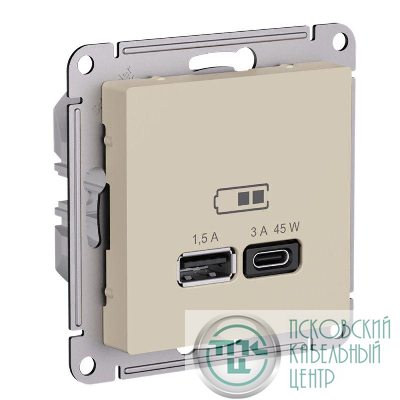 Розетка USB AtlasDesign тип A+C 45Вт высокоскор. ЗУ QC PD механизм песочн. SE ATN001229