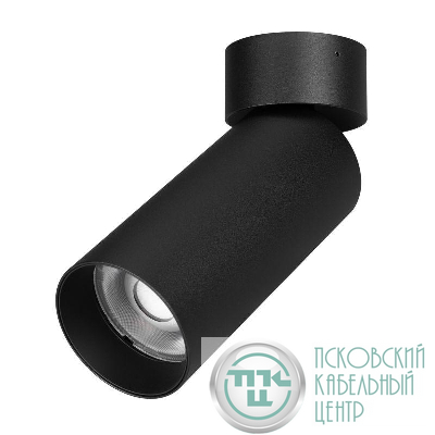 Светильник светодиодный SP-GABI-SURFACE-FLAP-R60-12W Day4000 (BK 60 deg 230В) IP40 металл Arlight 052349