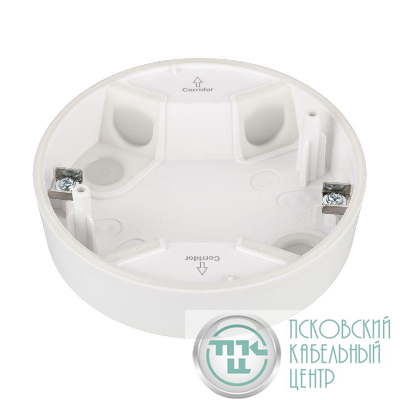 Корпус датчика присутствия DALI-MS-LS-8M-IN (IP54) IP20 пластик INTELLIGENT Arlight 051698