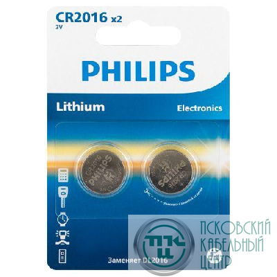 Элемент питания литиевый CR2016 (блист. 2шт) Philips Б0064674