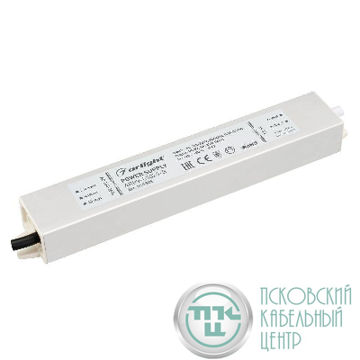 Блок питания ARPV-05025-B 5В 5.0А 25Вт IP67 металл Arlight 038505