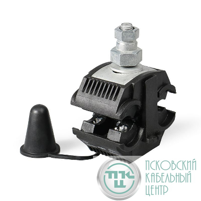 Зажим прокалывающий ЗПО 50-150/50-150 исп.1 КВТ 61203