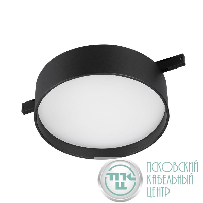 Светильник MAG-MICROCOSM-RONDO-R113-12W Warm2700 BK 100 deg 24В 12Вт 2700К IP20 метал. Arlight 055471