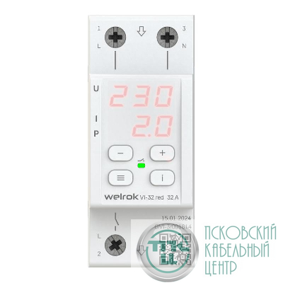 Реле напряжения VI-32 red Welrok 4660251140519