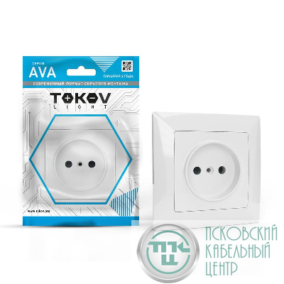 Розетка 1-м СП AVA 16А IP20 без заземл. без защ. шторок в сборе бел. TOKOV ELECTRIC TKL-AV-R1F-C01