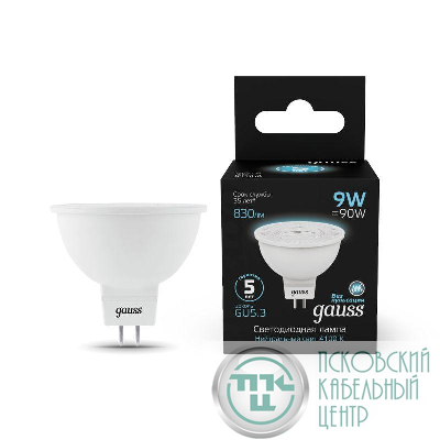 Лампа светодиодная Black 9Вт MR16 софит 4100К нейтр. бел. GU5.3 830лм GAUSS 101505209