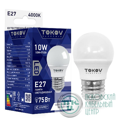 Лампа светодиодная 10Вт G45 4000К Е27 176-264В TOKOV ELECTRIC TKE-G45-E27-10-4K