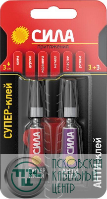 Супер-клей сверхпрочный 3г+антиклей СИЛА C0039400