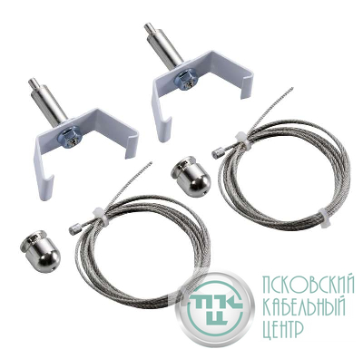 Подвес kit LED MALL ECO СТ 2598000130