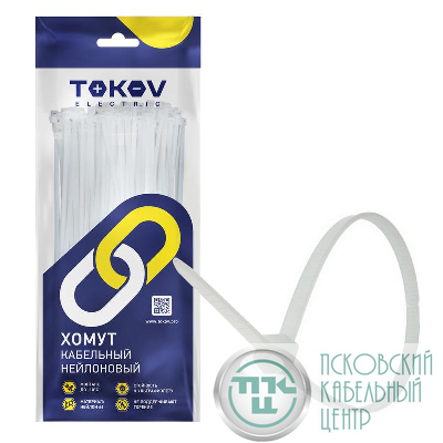Хомут кабельный нейлоновый бел. 3.6х150 (уп.100шт) TOKOV ELECTRIC TKE-HNS-3.6-150-W/100