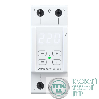 Реле напряжения d2-63 Welrok 4660251140069