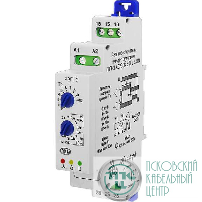 Реле времени пусковое РВП-3 230В AC Меандр A8302-16933631
