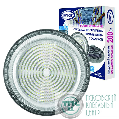 Светильник светодиодный UFO HIgh Bay 200Вт 5000К IP65 24000лм подвесной для высоких пролетов ProСвет IONICH 2514