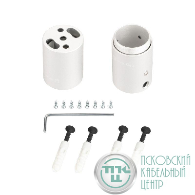 Крепление MOONLIGHT-VT-CEILING-DL-D25 White металл (комплект) Arlight 048400