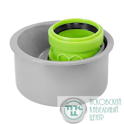 Редукция регулируемая D 110/50 3-40град. вн. канализ. (140) VALFEX 26110050