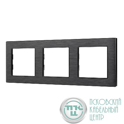Рамка алюминиевая FRM-PRESTO-ALS-3-BK Arlight 043857