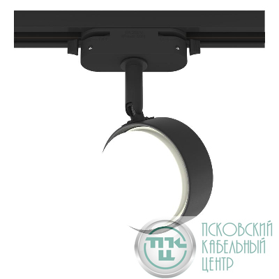 Светильник трековый ARTLINE поворотный шар 82х82х30мм GX53 230В алюм. 4кв.м черн. Ritter 59924 5