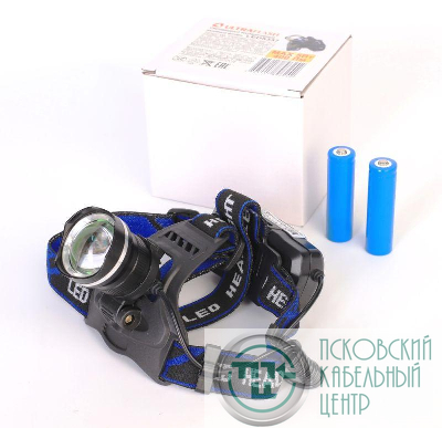Фонарь аккумуляторный налобный LED5337 3.7В 1LED 5Вт фокус 2 ак. 3 режима USB бокс черн. Ultraflash 15016