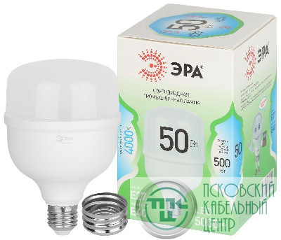 Лампа светодиодная GREEN LINE POWER T100-50W-840-E27/E40 GL 50Вт колокол 4000К яркий свет бел. E27/E40 Эра Б0067034