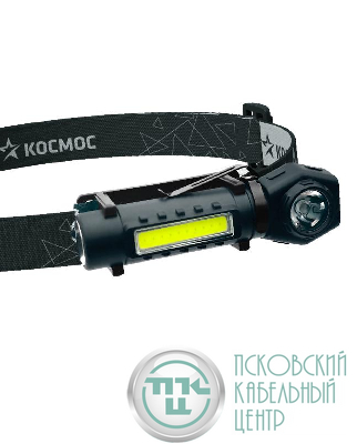 Фонарь аккумуляторный налобный 3Вт LED+3Вт COB LED с коллиматорной линзой Li-ion 18650 1200мА.ч корпус ABS-пластик USB-шнур type C магнит на корпусе зажим для крепления регулируемый эласт. ремешок КОСМОС KOC508Lit