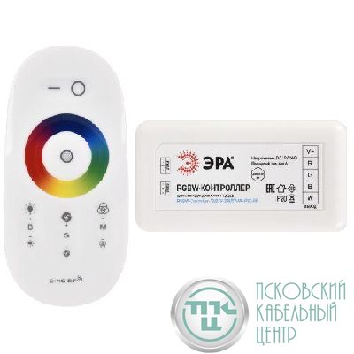 Контроллер для светодиодной ленты с радио пультом RGBW-Controller-12/24В-288/576Вт-IP20-RF Эра Б0061114
