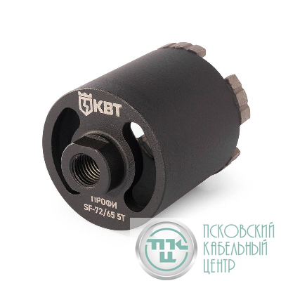 Коронка SF-72/65 5T ПРОФИ КВТ 102557