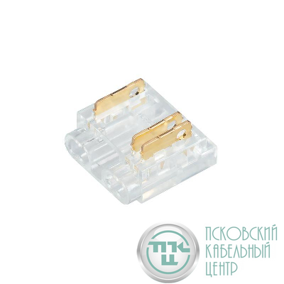 Коннектор COB-MIX-10mm-3pin-STW прозр. (уп.10шт) Arlight 046948