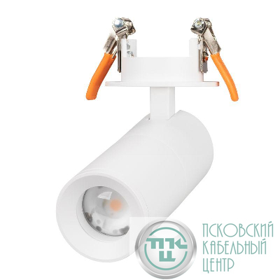 Светильник светодиодный LGD-ARTEMIS-BUILT-FLAP-R55-12W Day4000 (WH 8-80 deg 230В) IP20 металл Arlight 051798