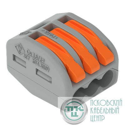 Клеммник 3х(0.08-2.5(4.0)) (уп.50шт) WAGO 222-413