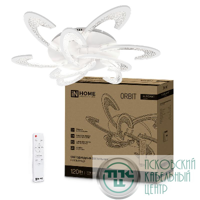 Светильник светодиодный ELEGANT ORBIT 120Вт 3000-6500К 8400лм 230В 925х810х120мм с пультом ДУ бел. IN HOME 4690612051574