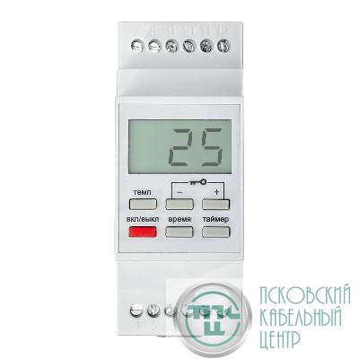 Терморегулятор цифровой RX-257 программируемый c диапазонами работы (на DIN-рейку) Rexant 51-0821