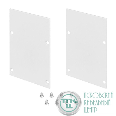 Заглушка LINE-S-5075 WHITE глухая металл (комплект) Arlight 041866