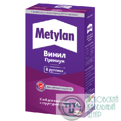 Клей обойный Метилан Винил Премиум без индикатора 250г Момент Б0057029