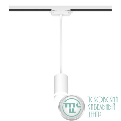 Светильник трековый подвес ARTLINE 55х55х100мм GU10 230В алюм./пластик. 2.6кв.м бел. Ritter 59929 0