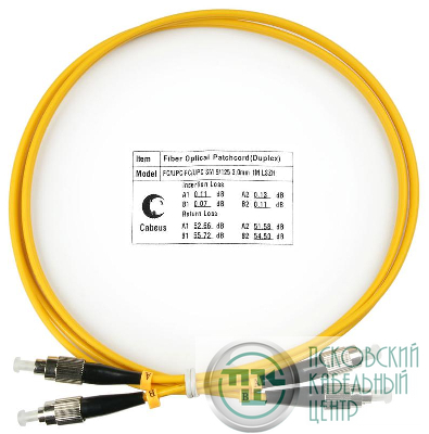 Шнур оптический duplex FC-FC 9/125 FOP(d)-9-FC-FC-1м см 1м LSZH Cabeus 7490c