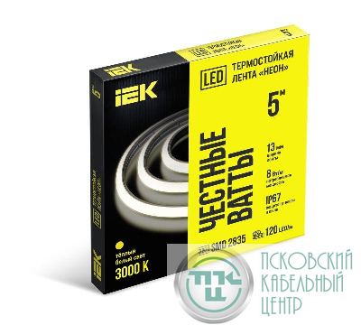 Лента светодиодная "неон" термостойкая 5м 2835-120LED 8Вт/м IP67 13мм 24В 3000K IEK LSR6-1-120-67-2-05