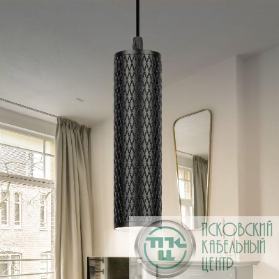 Светильник подвесной (подвес) PL20 BK MR16 GU10 потолочный цилиндр черн. ЭРА Б0058500