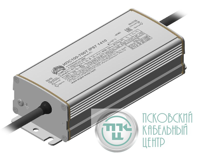 Источник питания Аргос ИПС100-700Т IP67 1410 Аргос