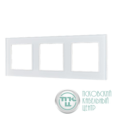 Рамка стеклянная FRM-GLARE-GS-3-WH Arlight 043799