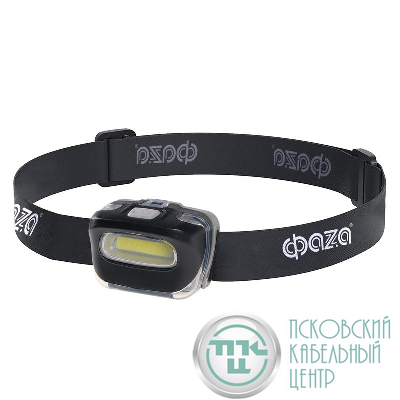 Фонарь налобный H5-L2W-bk 2Вт COB 3хAAA (не в компл.) 3 режима черн. ФАZА 5044791