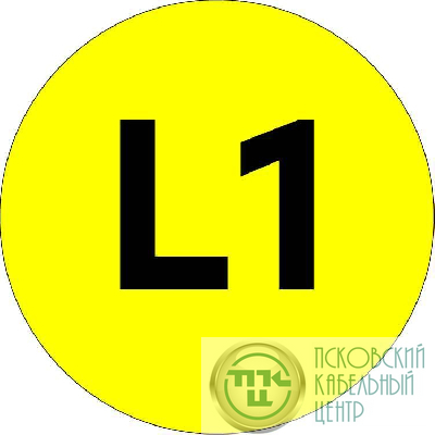 Наклейка "L1" d20мм PROxima EKF an-2-15