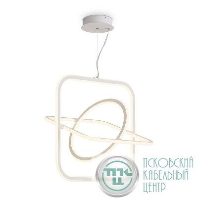 Светильник Collie 168Вт 4000К IP20 подвесной Freya FR6200PL-L168W